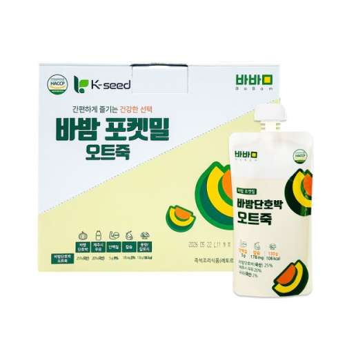 �μ�Ǫ�� �ٹ� ���Ϲ� ��ȣ�� ��Ʈ�� 130g