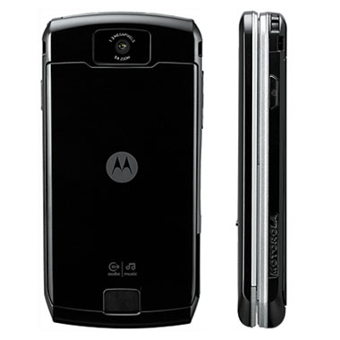 모토로라 MOTOROLA MS600 [SKT] (번호이동-무약정)_이미지