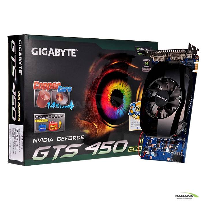 GIGABYTE 지포스 GTS450 D5 1GB 블랙펄_이미지