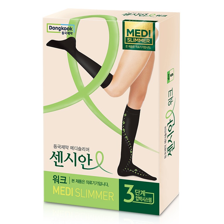 동국제약 센시안 메디슬리머 워크 종아리형 (M)_이미지