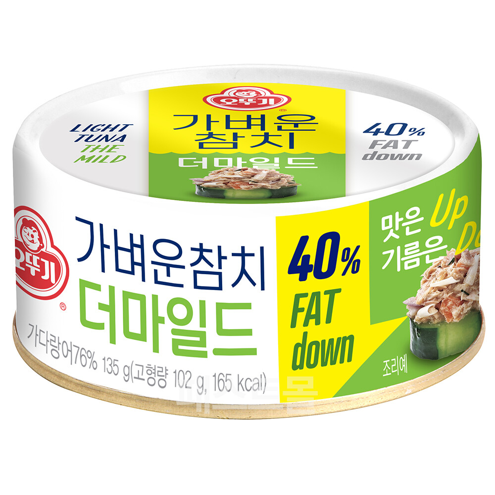 오뚜기 가벼운참치 더마일드 135g (1개)_이미지