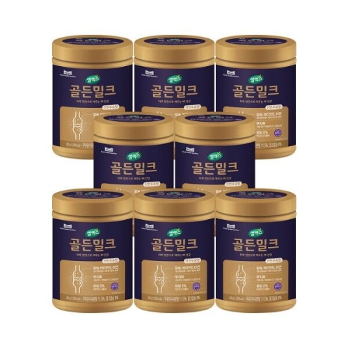 매일유업 셀렉스 골든밀크 360g (8개)_이미지
