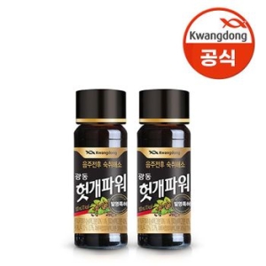 �������� �갳�Ŀ� 100ml
