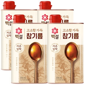 고소함가득 참기름 330ml 4개