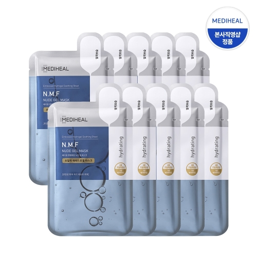 �޵��� �������� ���� �� ����ũ 10��