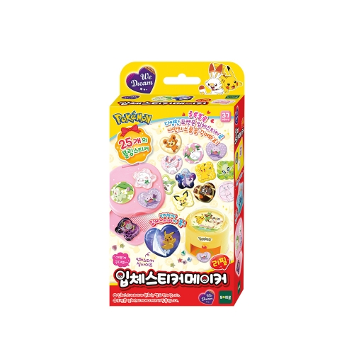 토이트론 위드림 포켓몬 입체 스티커메이커 리필