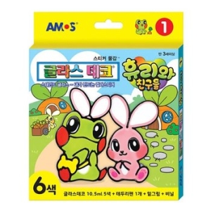 글라스 데코 휴리와 친구들 1