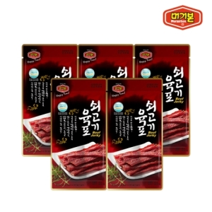 �Ӱź� ����� ���� 20g