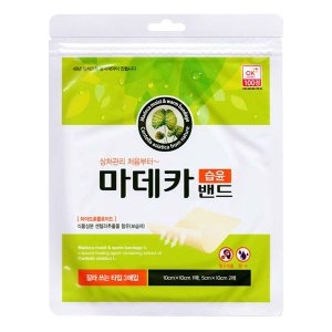 동국제약 마데카 습윤밴드 잘라쓰는타입 3매 (1팩(3매))