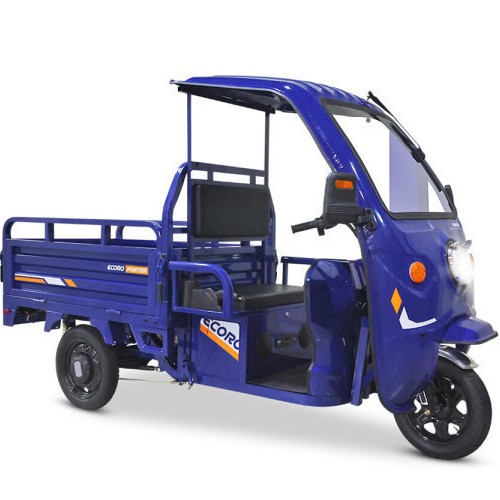 AU테크 에코로 E포터 20Ah