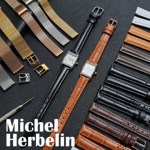  미쉘에블랑 시계줄 프리미엄 송아지 가죽밴드 12mm 14mm 16mm  미쉘 전용밴드 17478 17438 17037