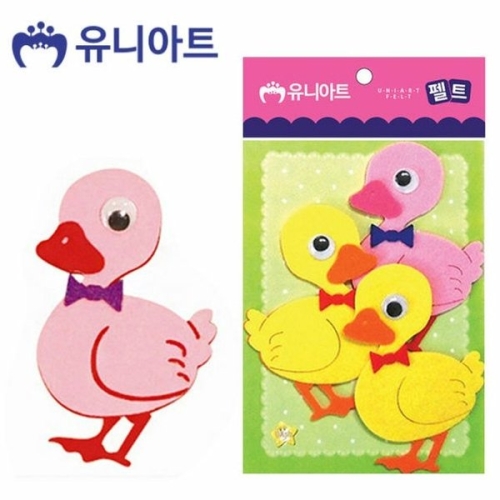 ���Ͼ�Ʈ n8132D67619 ��Ʈ �Ʊ���� 3pcs 80x125mm P0000COD