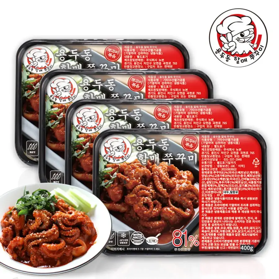 뉴본 용두동 할매 쭈꾸미 400g (4개)_이미지