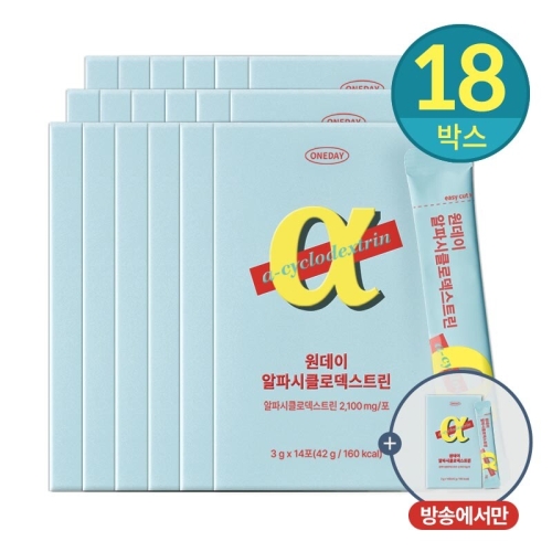 코스맥스바이오 데이즈온 원데이 알파시클로덱스트린 14포 (19개)