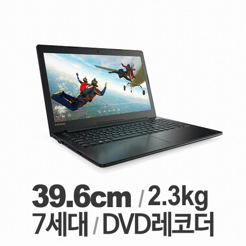 레노버 아이디어패드 310-15IKB 80TV00A4KR (SSD 128GB)_이미지