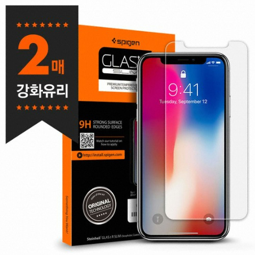 슈피겐 아이폰X/XS 글라스tR 슬림 강화유리 보호필름 (액정 2매)