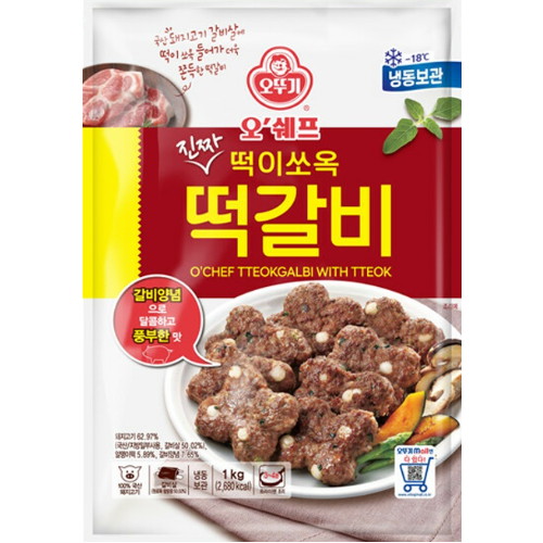 오뚜기 오쉐프 진짜 떡이쏘옥 떡갈비 1kg (2개)