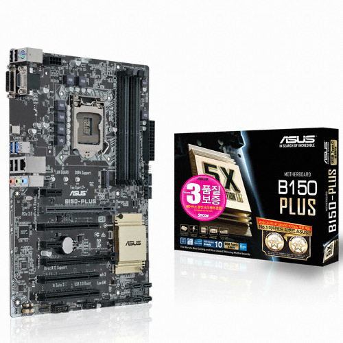 ASUS B150-PLUS STCOM_이미지