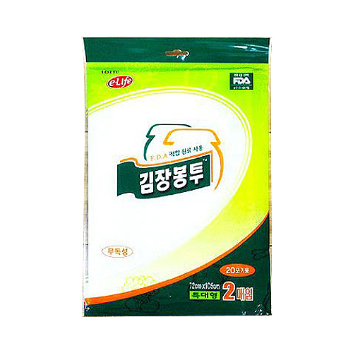 롯데알미늄 롯데 김장봉투(특대) 2매 (10개(20매))