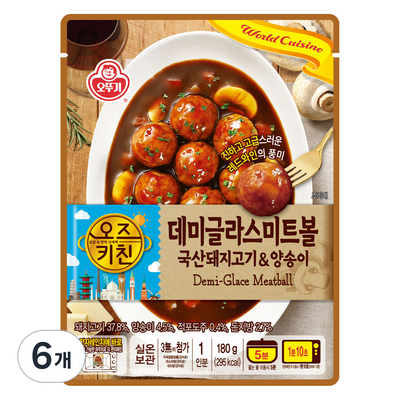 오뚜기 오즈키친 데미글라스 미트볼 180g (6개)_이미지