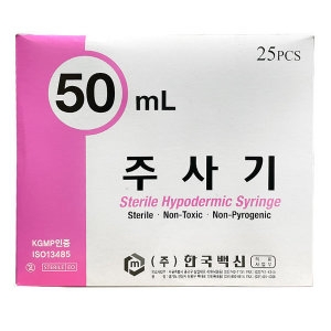 한국백신 멸균 주사기 50cc 18G 1-1/2inch 25개_이미지