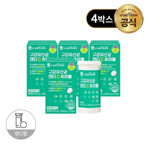 위바이옴 덴티C 츄어블 구강 유산균 30정 (4개)_이미지