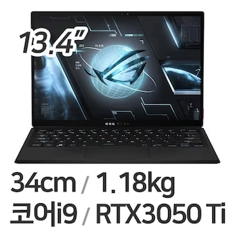 ASUS <b>ROG</b> <b>Flow</b> <b>Z13</b> GZ301ZE-LC032W (단기대여)
