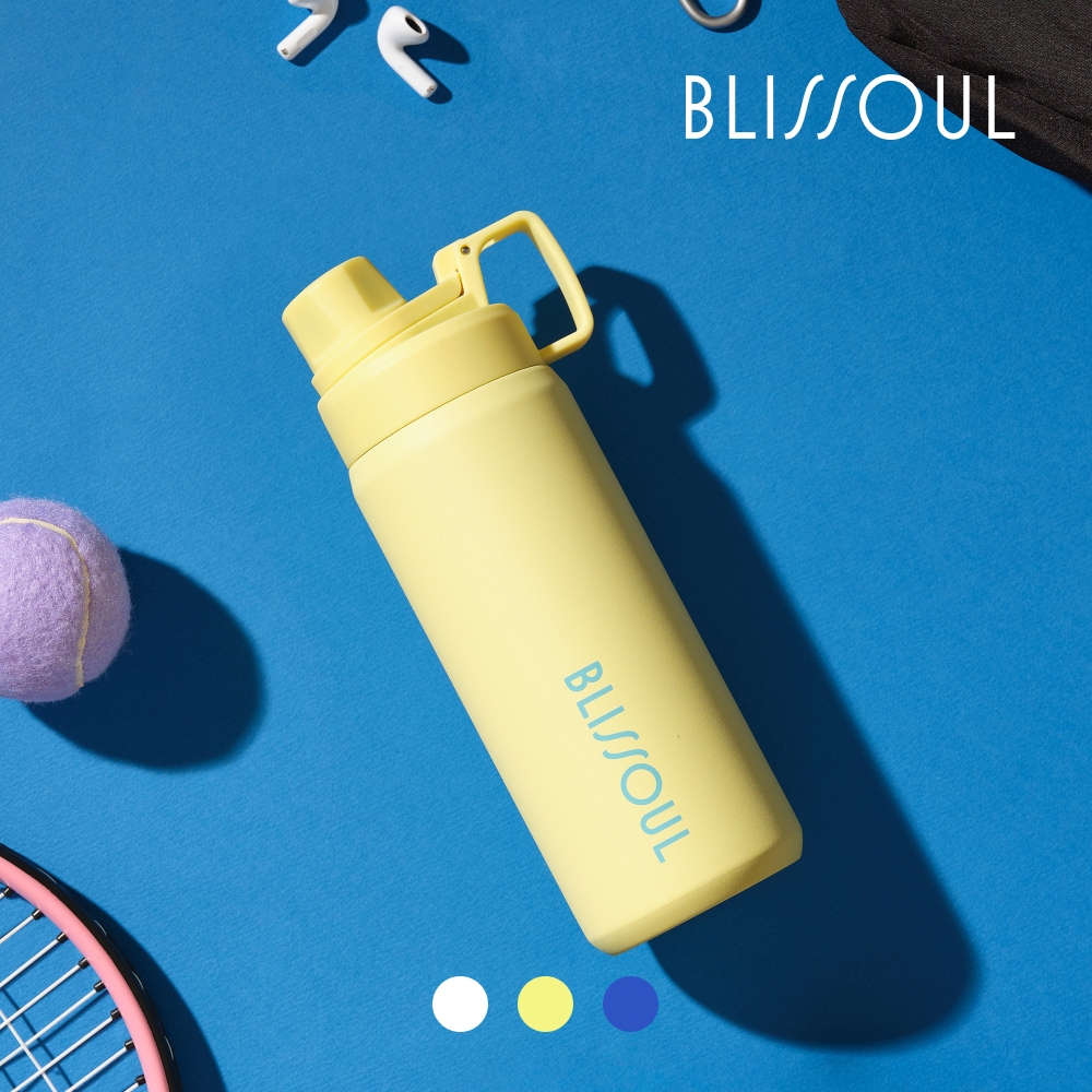 락앤락 블리쏘울 울트라라이트 액티브 텀블러 700ml