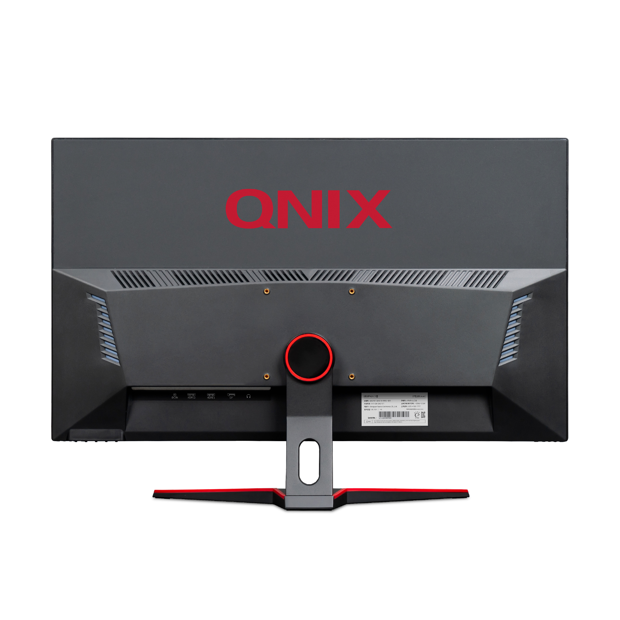 비엔엠큐닉스 큐닉스 QX27D1 QHD 75 퀀텀닷 HDR_이미지