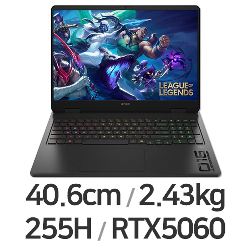 HP 오멘 16-am0233TX 64GB램 (SSD 4TB)