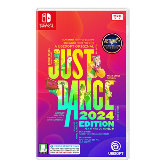 저스트 댄스 2024 한글판 SWITCH, 패키지코드_이미지