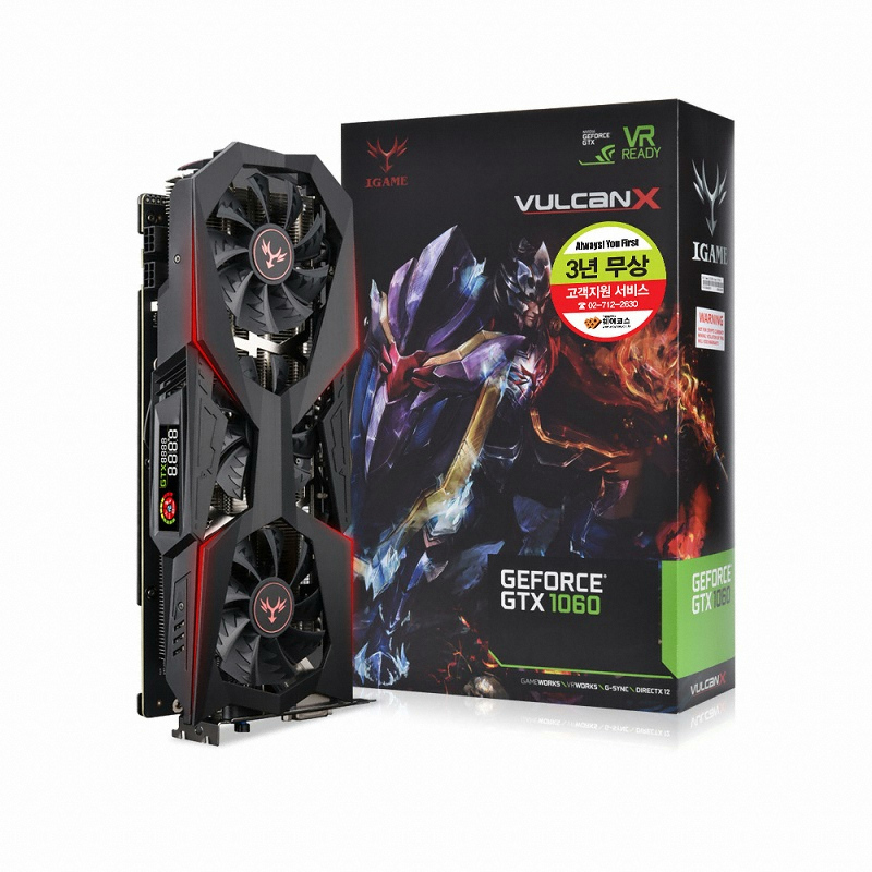 COLORFUL iGame 지포스 GTX1060 VULCAN X D5 6GB