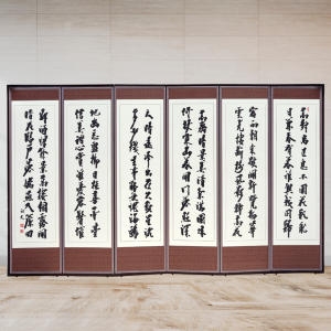 박씨상방 추사 김정희 진주비단 4폭 미니병풍_이미지