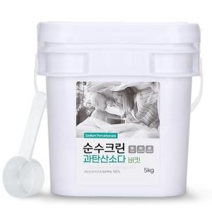 순수크린 과탄산소다 버킷타입 5kg (1개)_이미지