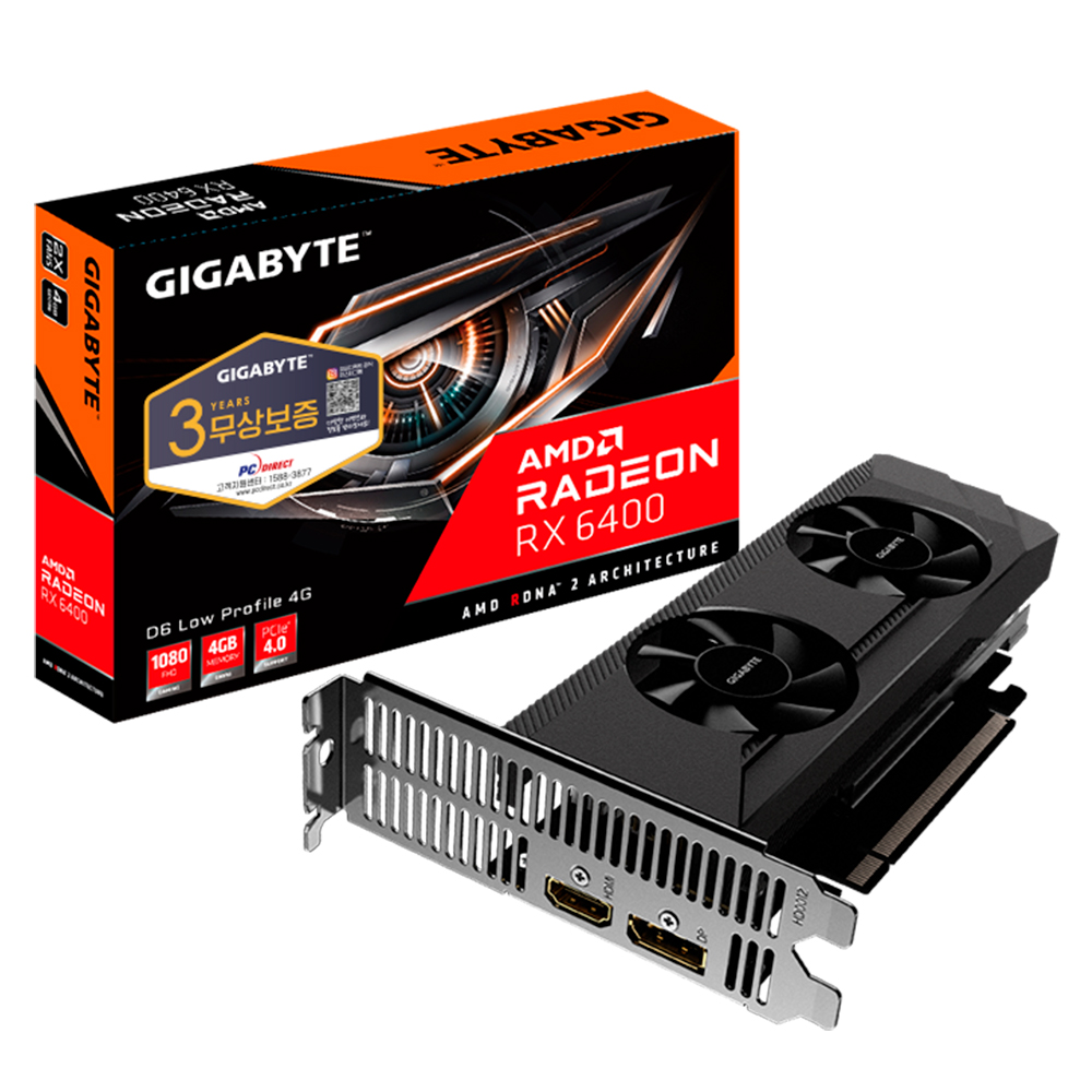 GIGABYTE 라데온 RX 6400 UD2 D6 4GB Nano LP 피씨디렉트_이미지
