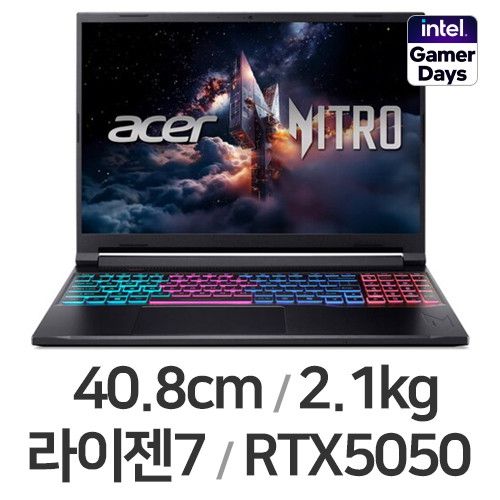 ���̼� ��Ʈ�� V 16S AI ANV16S-41-R9SV