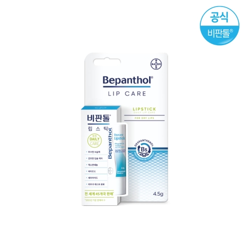 바이엘 비판톨 데이케어 립스틱 4.5g (3개)