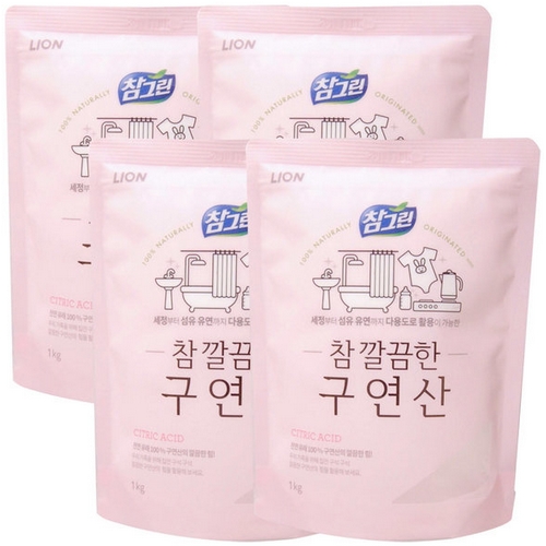 라이온코리아 참그린 참 깔끔한 구연산 1kg (4개)