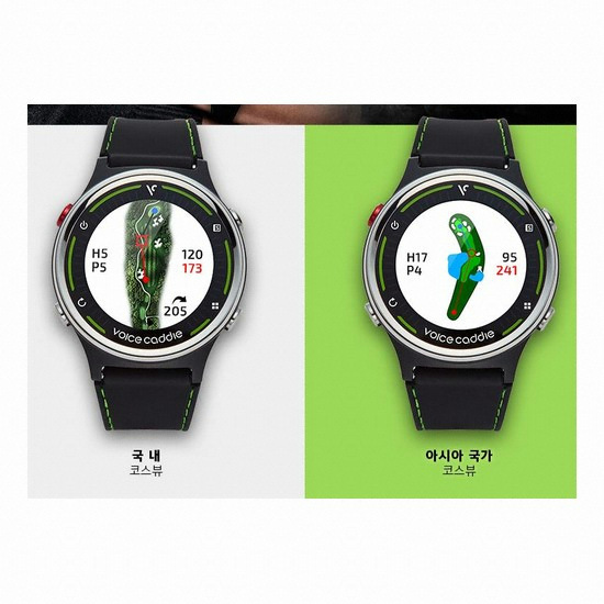 보이스캐디 A1_이미지