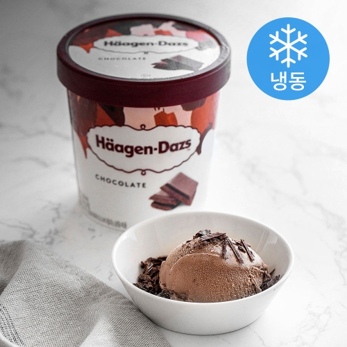 하겐다즈 초콜릿 파인트 473ml
