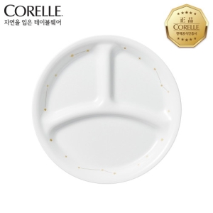 코렐 스타게이징 삼절접시 소이미지입니다. 누르면 해당 게시물로 새창이동합니다.