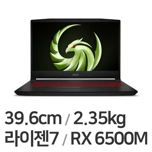 MSI 브라보 15 B5ED-R7 WIN11 (SSD 512GB)