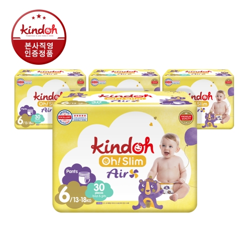 킨도 오슬림 에어 팬티형 6단계-공용이미지입니다. 누르면 해당 게시물로 새창이동합니다.