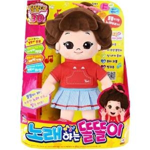 미미월드 노래하는 똘똘이