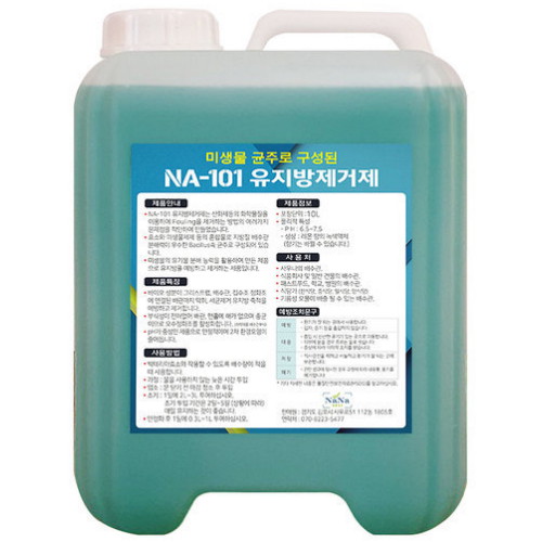 [불명] NA-101 유지방제거제 10L_이미지