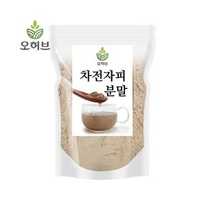 오허브 차전자피 분말 1kg (1개)