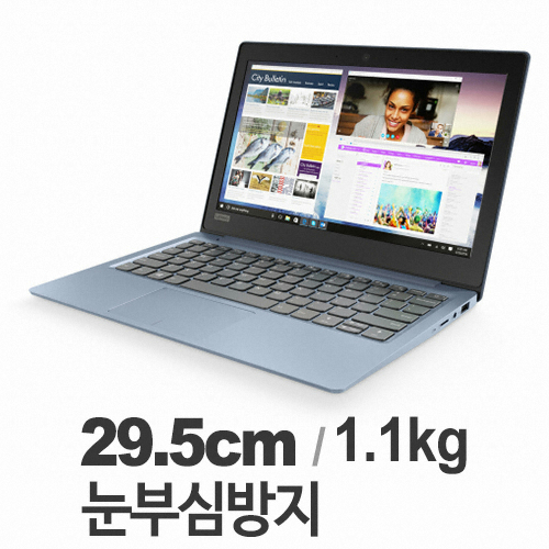레노버 아이디어패드 i-SlimBook 120s-11 WIN10 (eMMC 32GB)_이미지