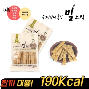 ���̿�����л� �����߾���� �н�ƽ 70g
