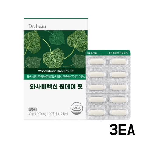 닥터린 와사비텍신 원데이 핏 30정 (3개)_이미지