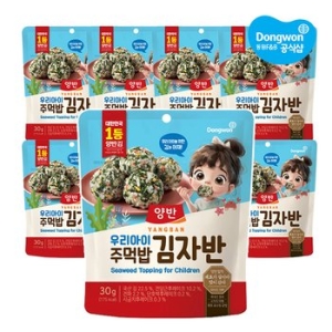 아이주먹밥 김자반 30g